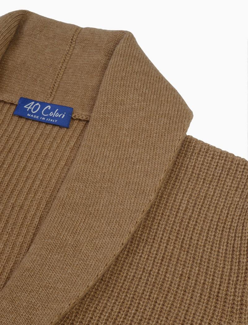 Beige Ribbed Shawl Neck Wool & Cashmere Cardigan | 40 Colori